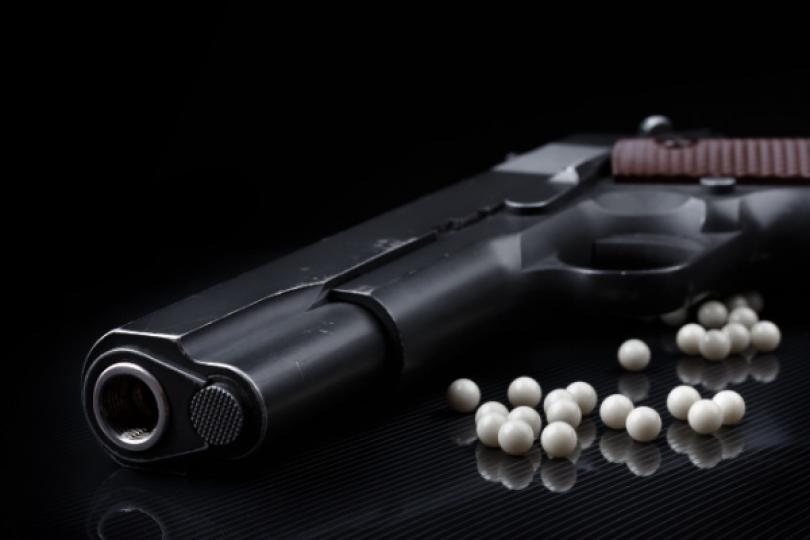 Objets ressemblant à une arme à feu : L'enquête de la DGCCRF pour jouer en  toute sécurité